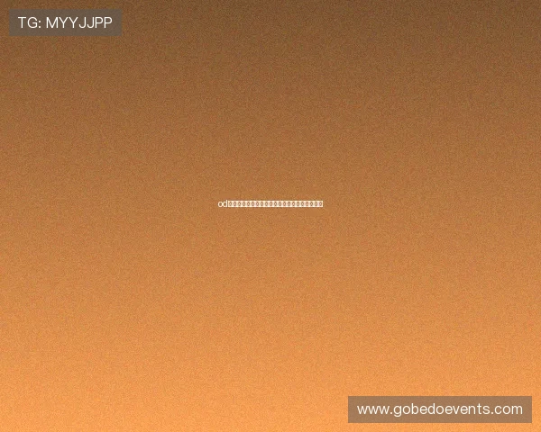 od真人会员登录流程详解，开启无限娱乐的新体验