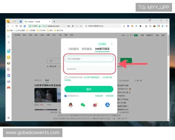 pa视讯官网入口安全登录方式全攻略，确保您的账号信息不被泄露