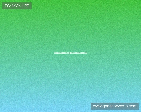 如何快速注册并安全登录ag视讯版平台,开启无限娱乐新体验