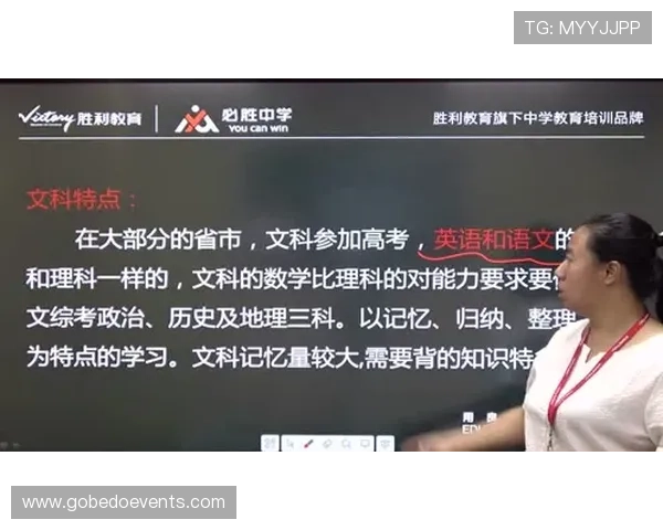掌握百家乐必胜人的获胜秘诀，让你在赌场中如鱼得水