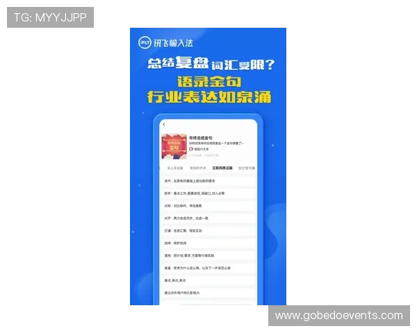 最新百家乐记路软件功能介绍及使用技巧助你轻松掌握游戏节奏