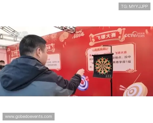 现金真人网最新玩法推荐,丰富多样的真人娱乐项目等你来挑战,体验视觉盛宴