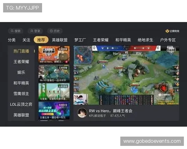 立博真人：优质的真人直播平台带来高清流畅的游戏体验