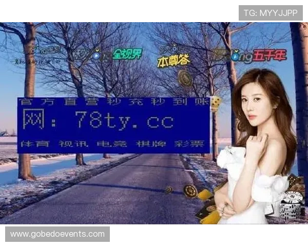 2024年AG真人网登录入口官方入口，确保每次登录都安全可靠