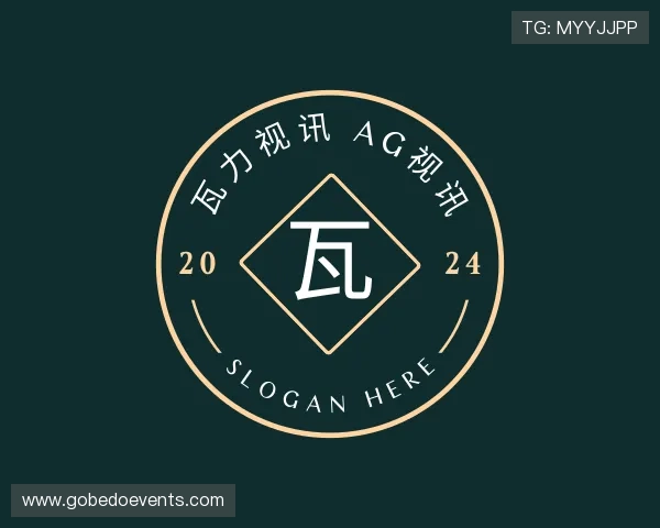 认识瓦力视讯 ag视讯